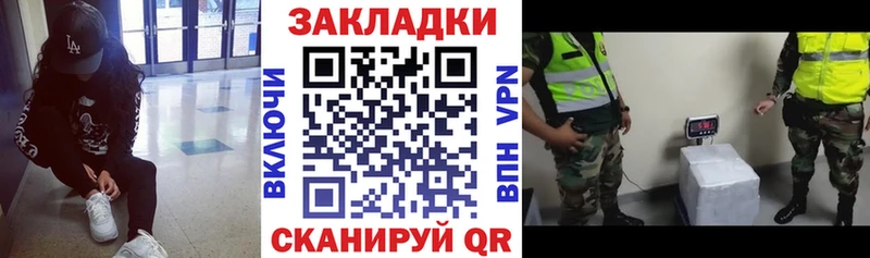 Виды наркоты Раменское Канабис Меф Экстази СК ГАШ Кокаин