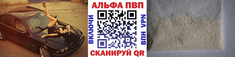 mega как войти  Раменское  A-PVP СК КРИС 