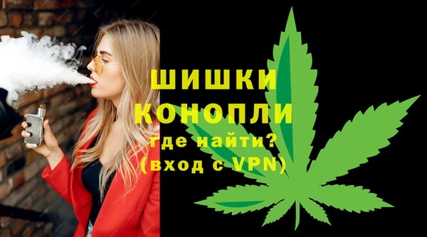 гидропоника Белоозёрский