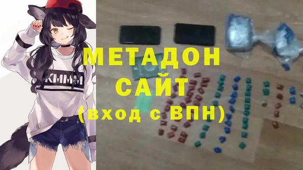 гидропоника Белоозёрский