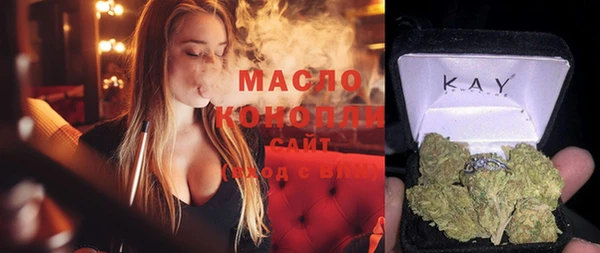 мет Беломорск