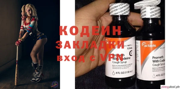 гидропоника Белоозёрский