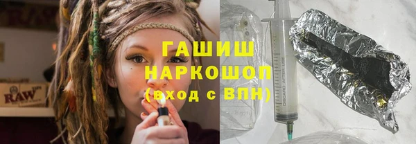 мет Беломорск