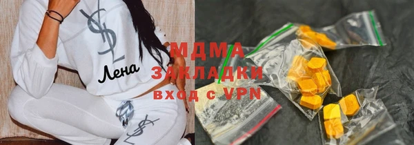 гидропоника Белоозёрский