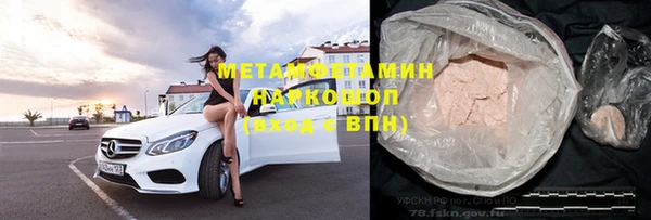 ECSTASY Белокуриха
