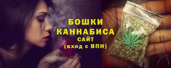 гидропоника Белоозёрский