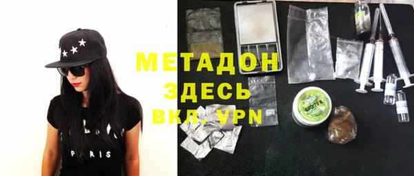 мет Беломорск