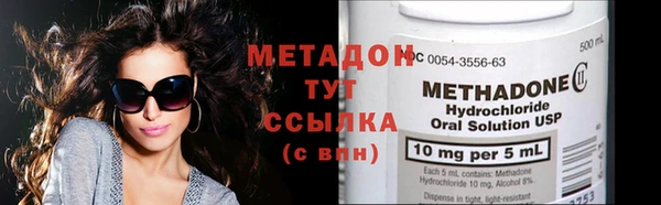 гидропоника Белоозёрский