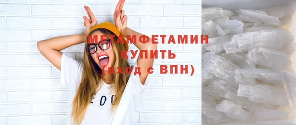 ECSTASY Белокуриха