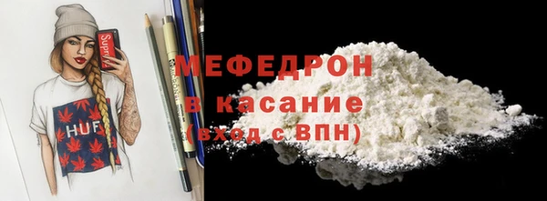 гидропоника Белоозёрский