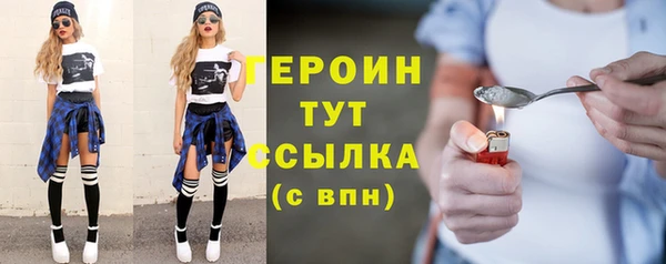 ECSTASY Белокуриха