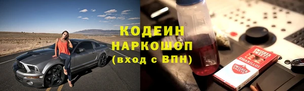 мет Беломорск