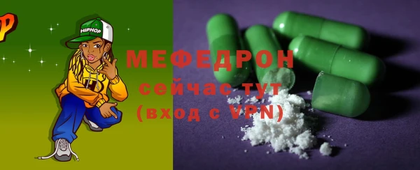 гидропоника Белоозёрский