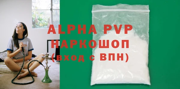 гидропоника Белоозёрский
