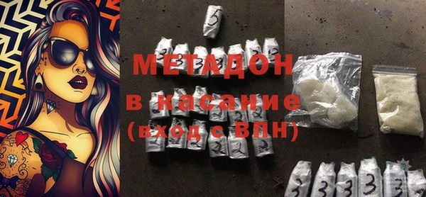 ECSTASY Белокуриха