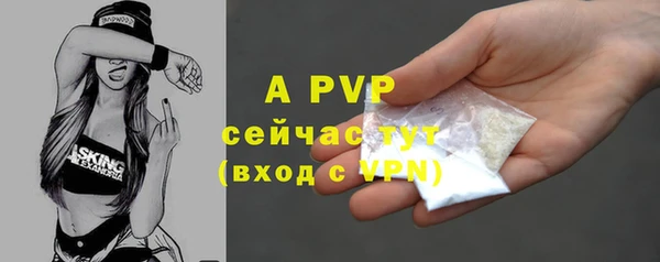 мет Беломорск