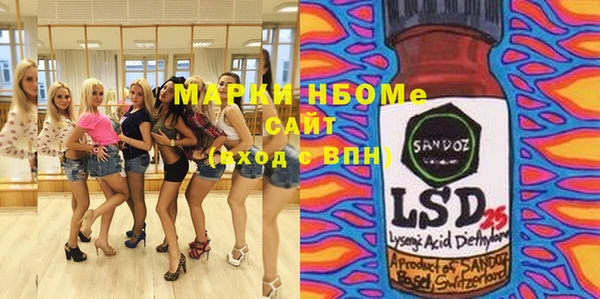мет Беломорск