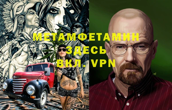 ECSTASY Белокуриха