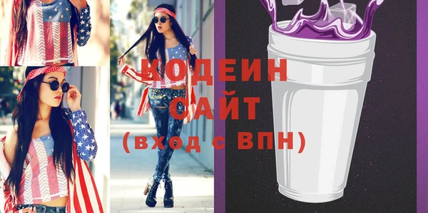 гидропоника Белоозёрский