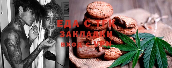 гидропоника Белоозёрский