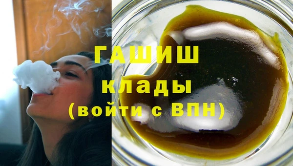 мет Беломорск