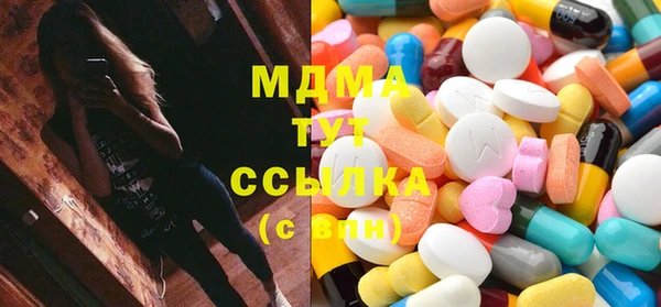 мет Беломорск