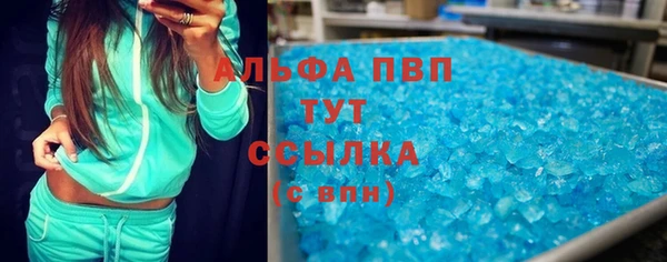 гидропоника Белоозёрский