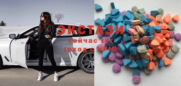 гидропоника Белоозёрский