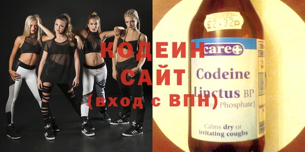 ECSTASY Белокуриха