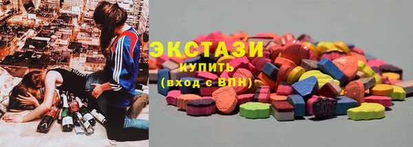 гидропоника Белоозёрский