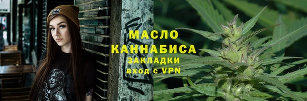 ECSTASY Белокуриха